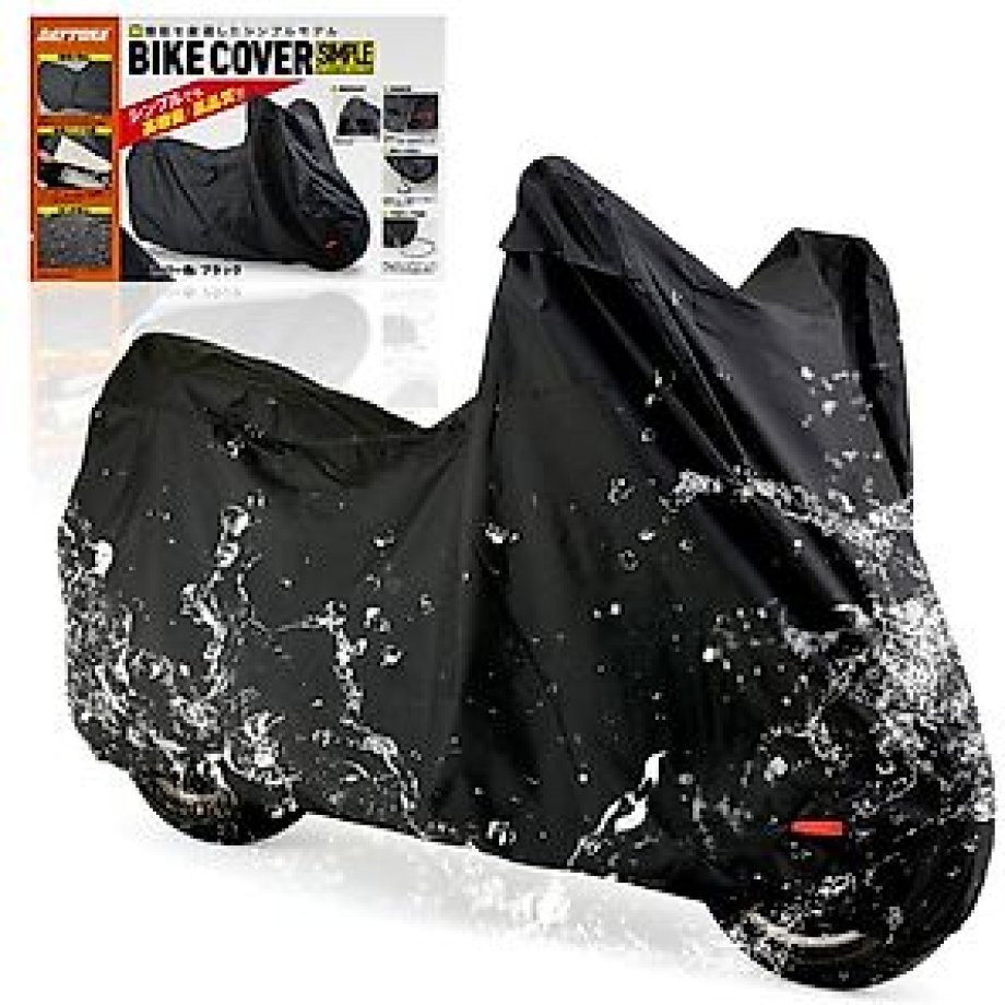 DAYTONA Motorcycle Cover SIMPLE L Size