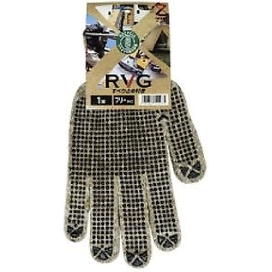 MITANI RVG with Non-Slip Surface